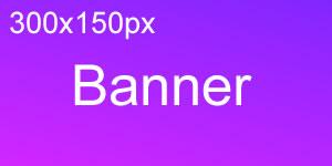 Banner 300x150px