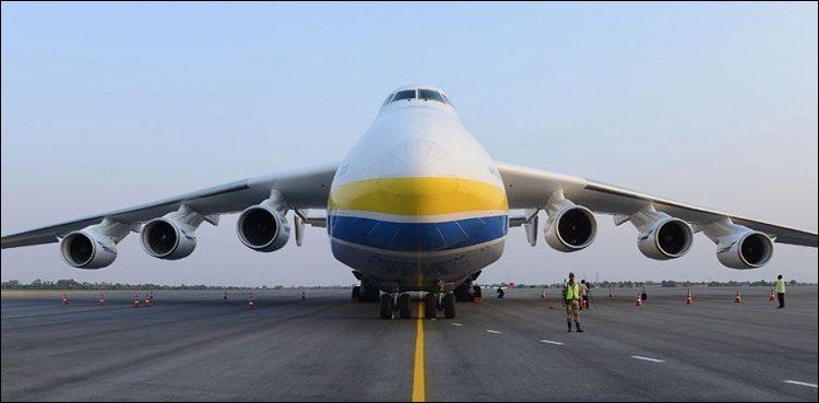 Antonov 225 o maior do mundo